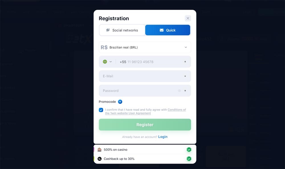 1Win Registration Form